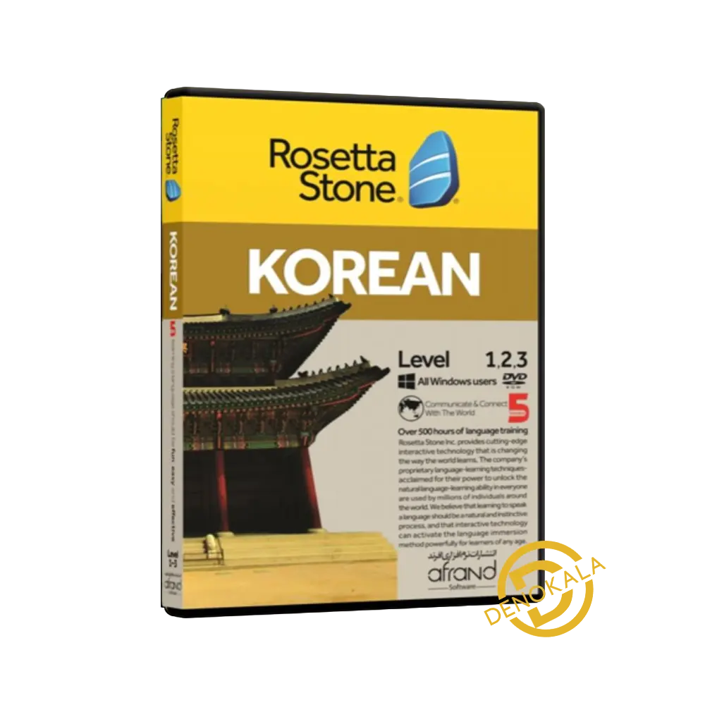 خرید Rosetta Stone Korean DVD