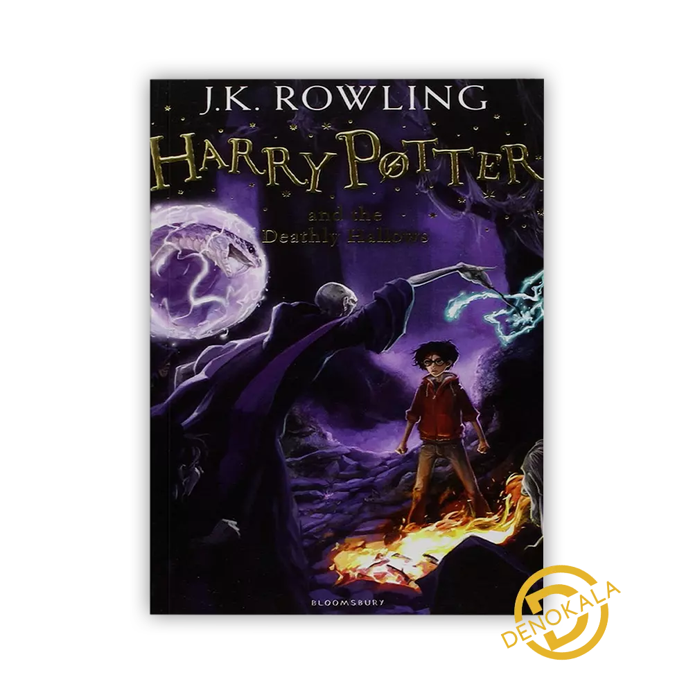 رمان Harry Potter and the Deathly Hallows