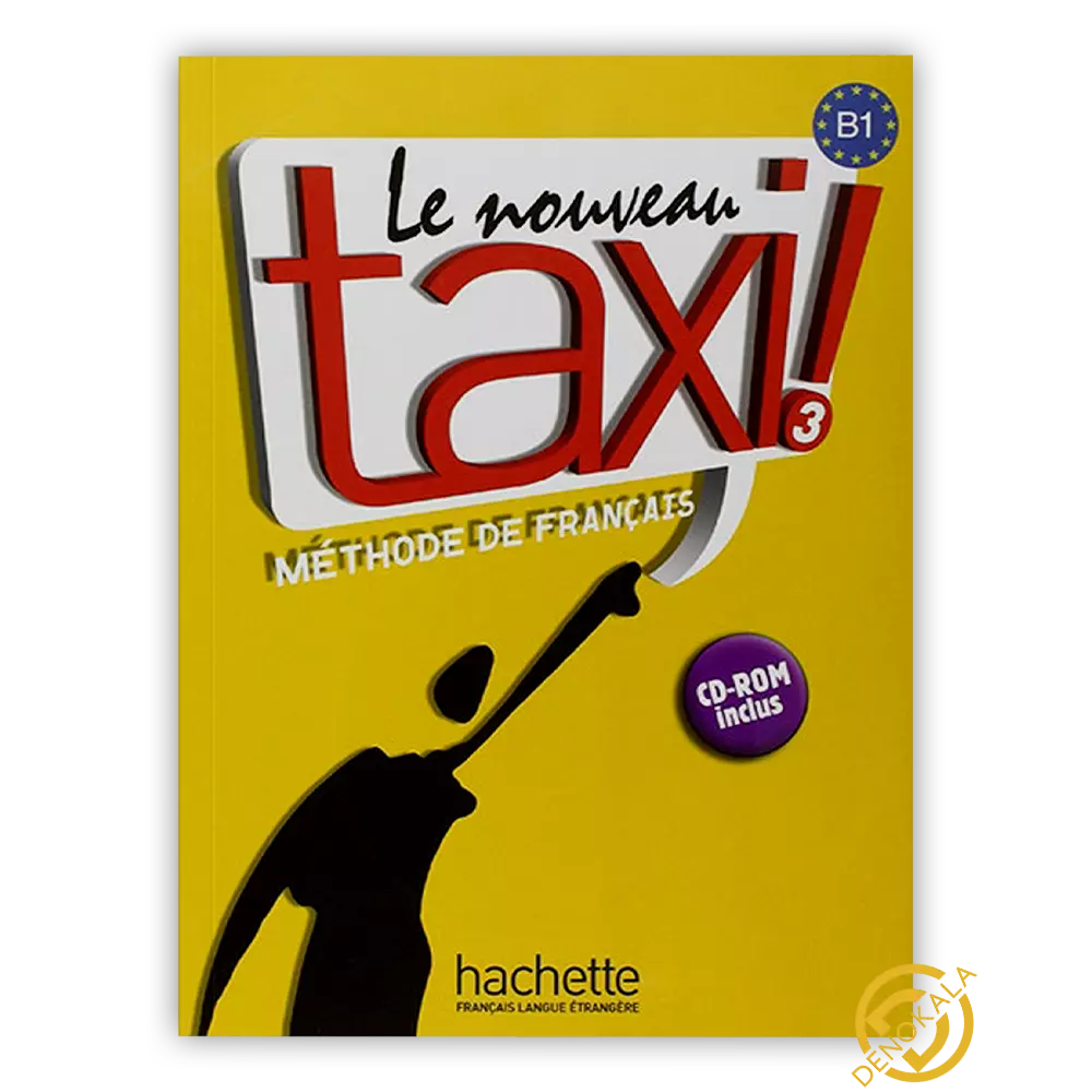 خریدکتاب فرانسوی Le Nouveau TAXI 3