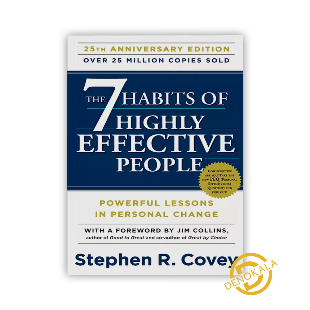 خرید رمان The 7 Habits of Highly Effective People