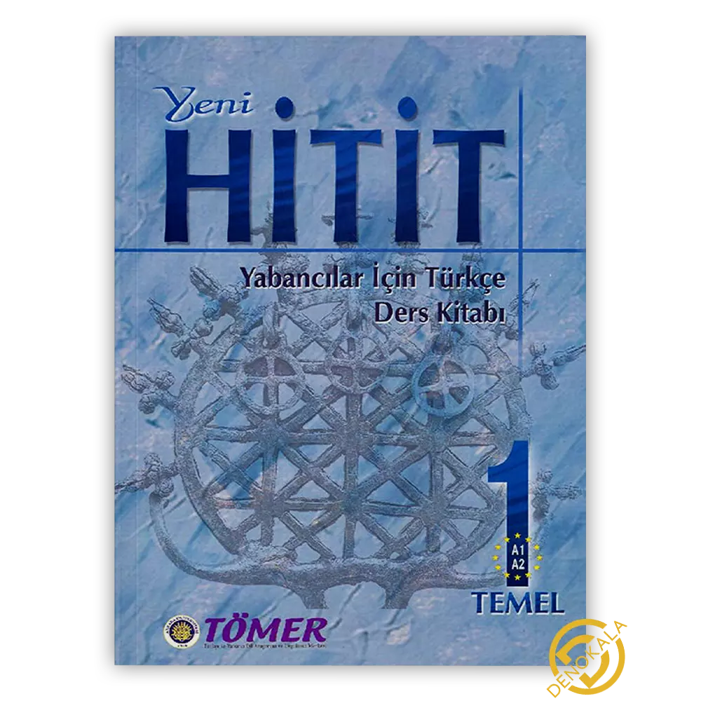 خرید کتاب Yeni Hitit 1 | ینی هیتیت 1