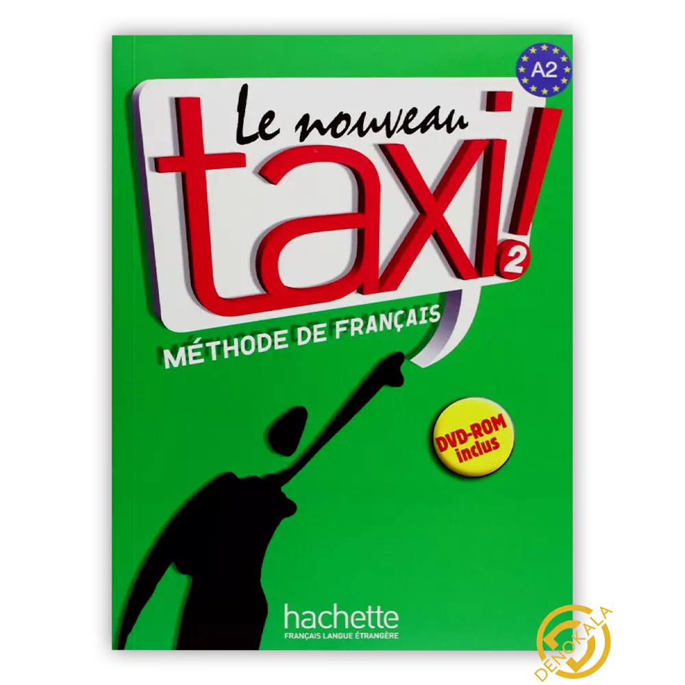 خرید کتاب فرانسوی Le Nouveau TAXI 2