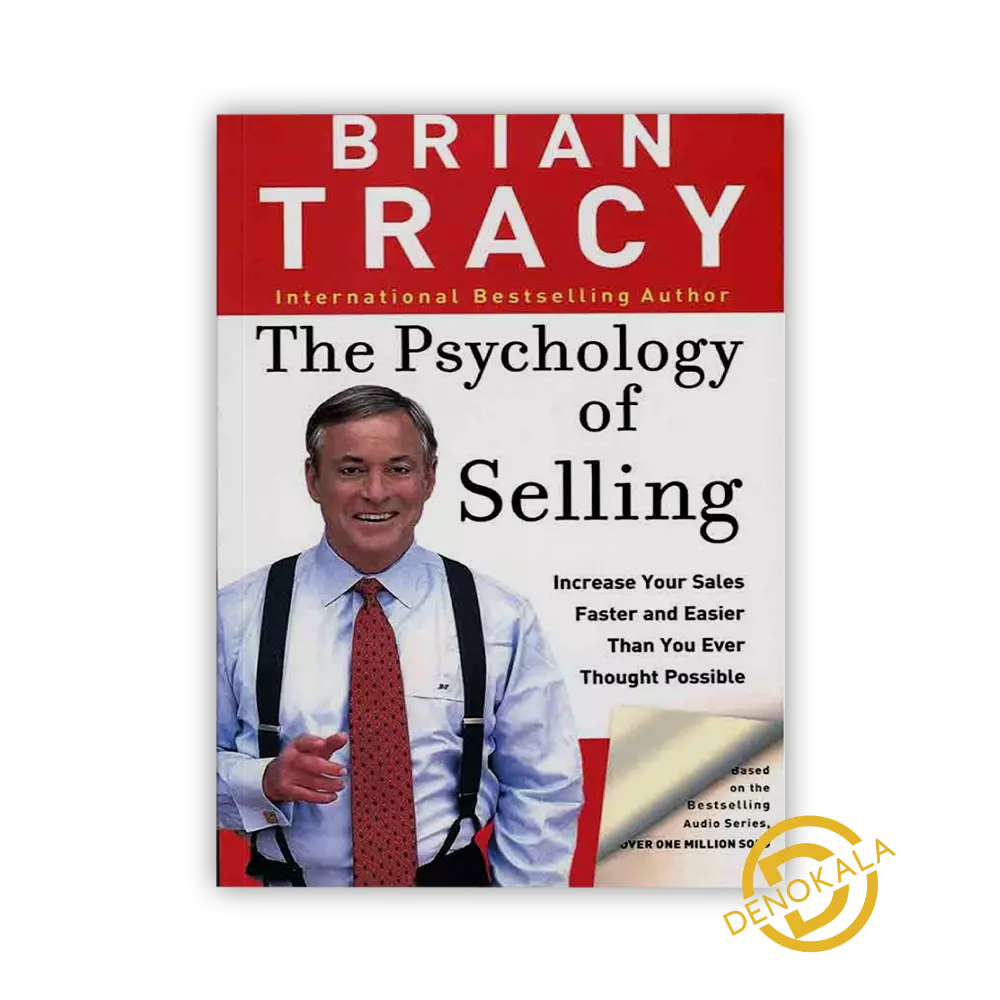 کتاب The Psychology of Selling