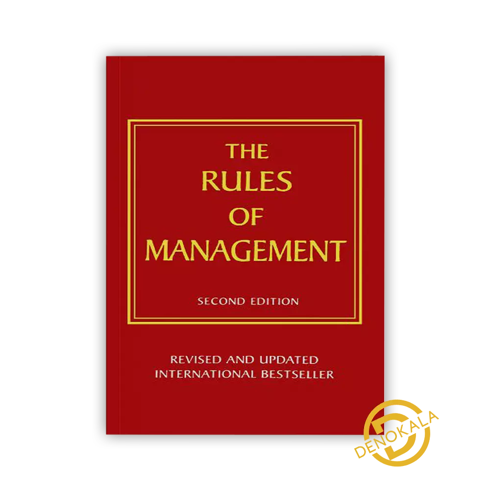 خرید کتاب The Rules of Management 2nd