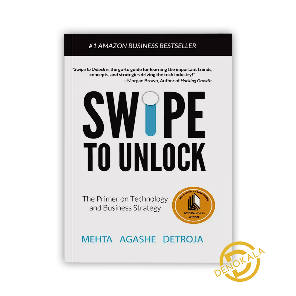 خرید رمان Swipe to Unlock