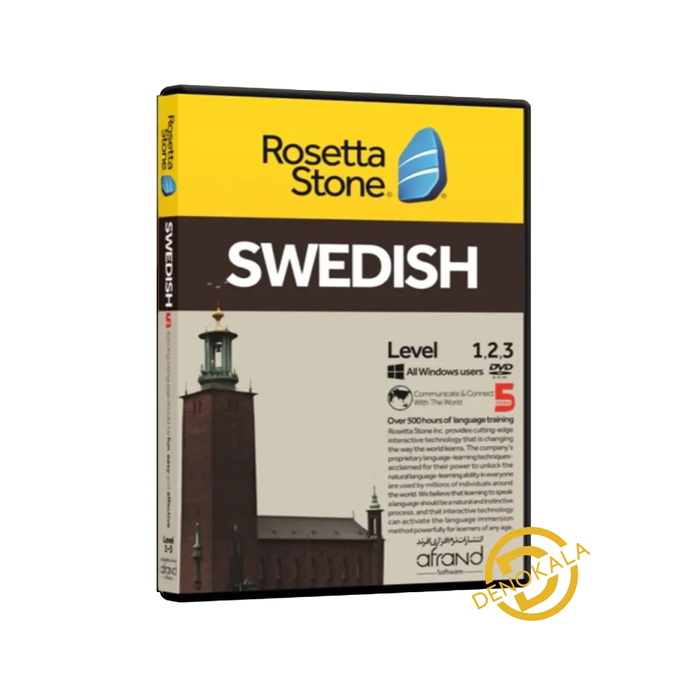 خرید Rosetta Stone Swedish DVD