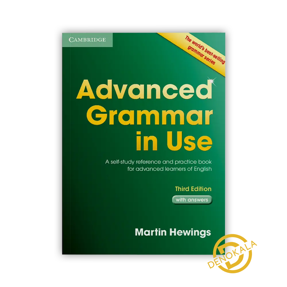 خرید کتاب Advanced Grammar in Use 3rd