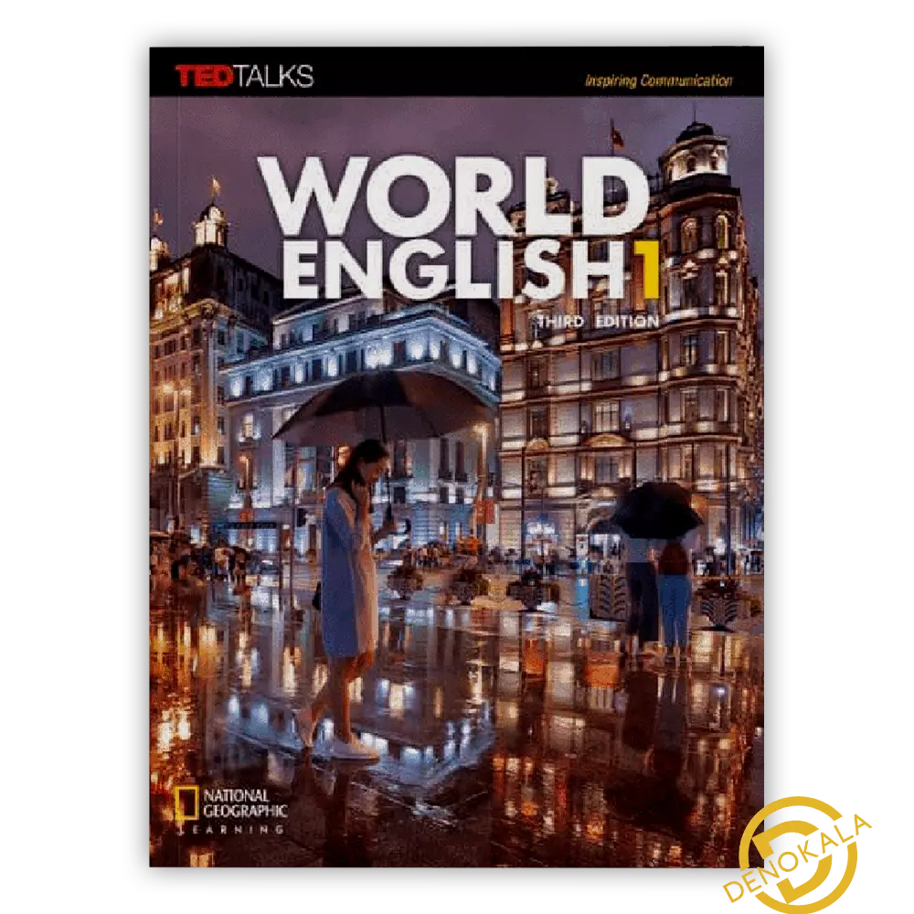 کتاب World English 1 3rd | ورلد انگلیش 1 ویرایش سوم