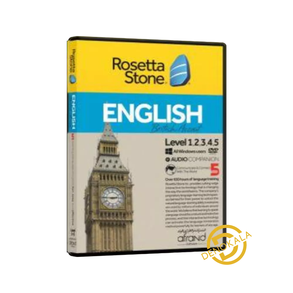 خرید Rosetta Stone British English DVD