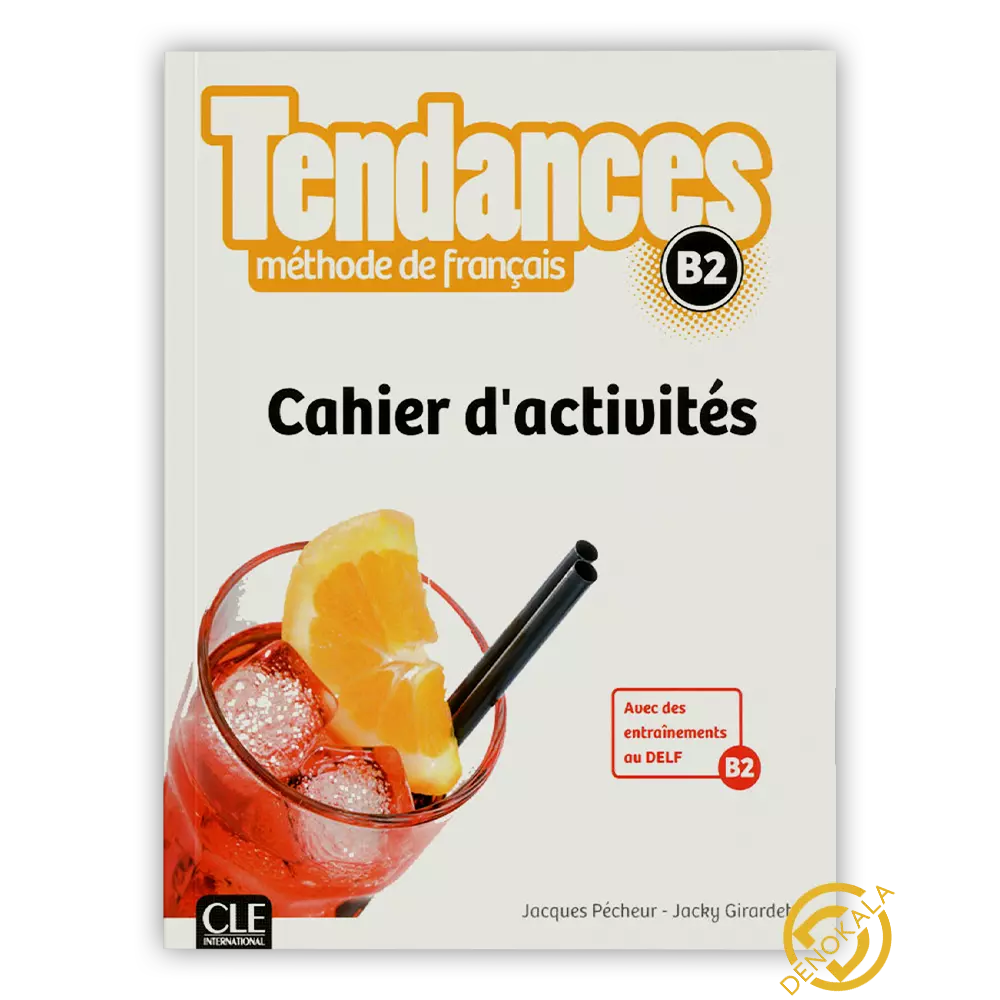 کتاب فرانسوی Tendances B2