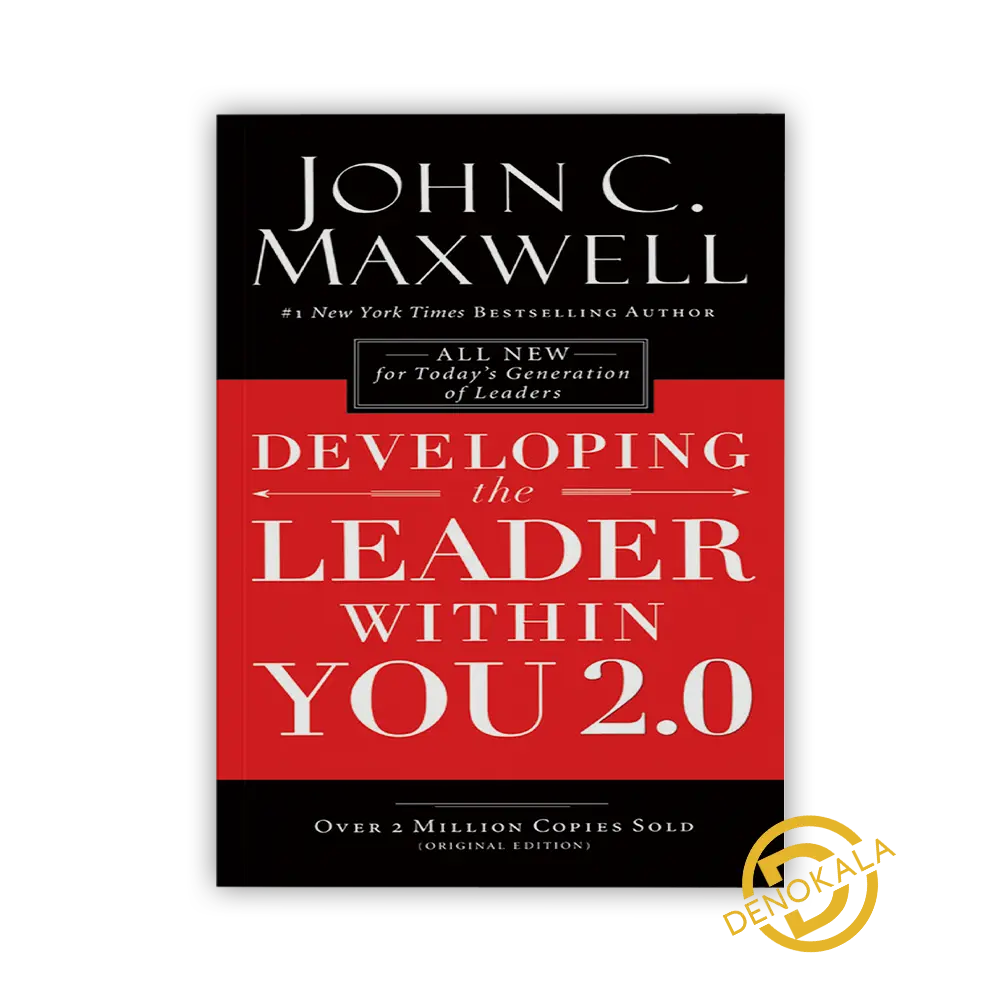 خرید رمان Developing the leader within you 2.0