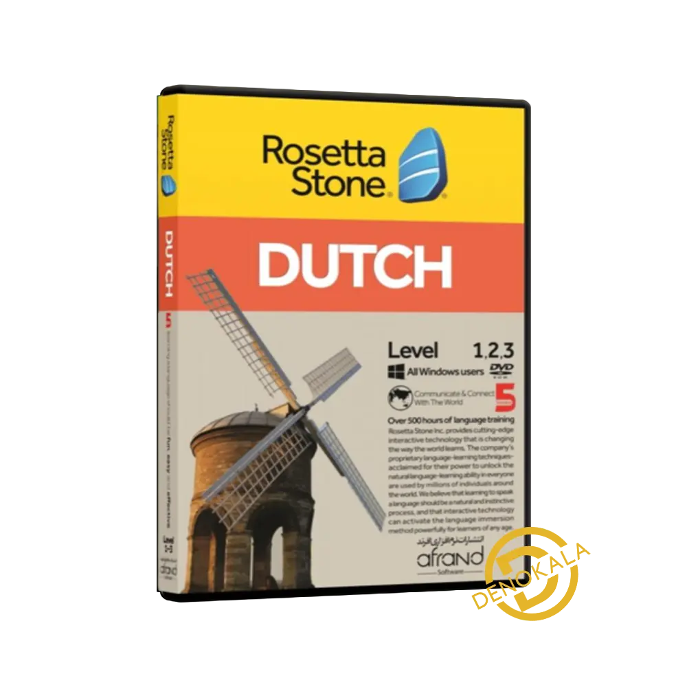 خرید Rosetta Stone Dutch DVD