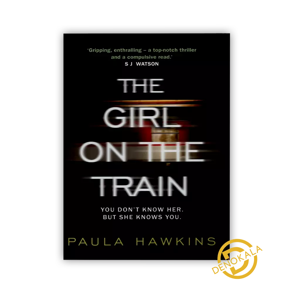 خرید رمان The Girl on the Train