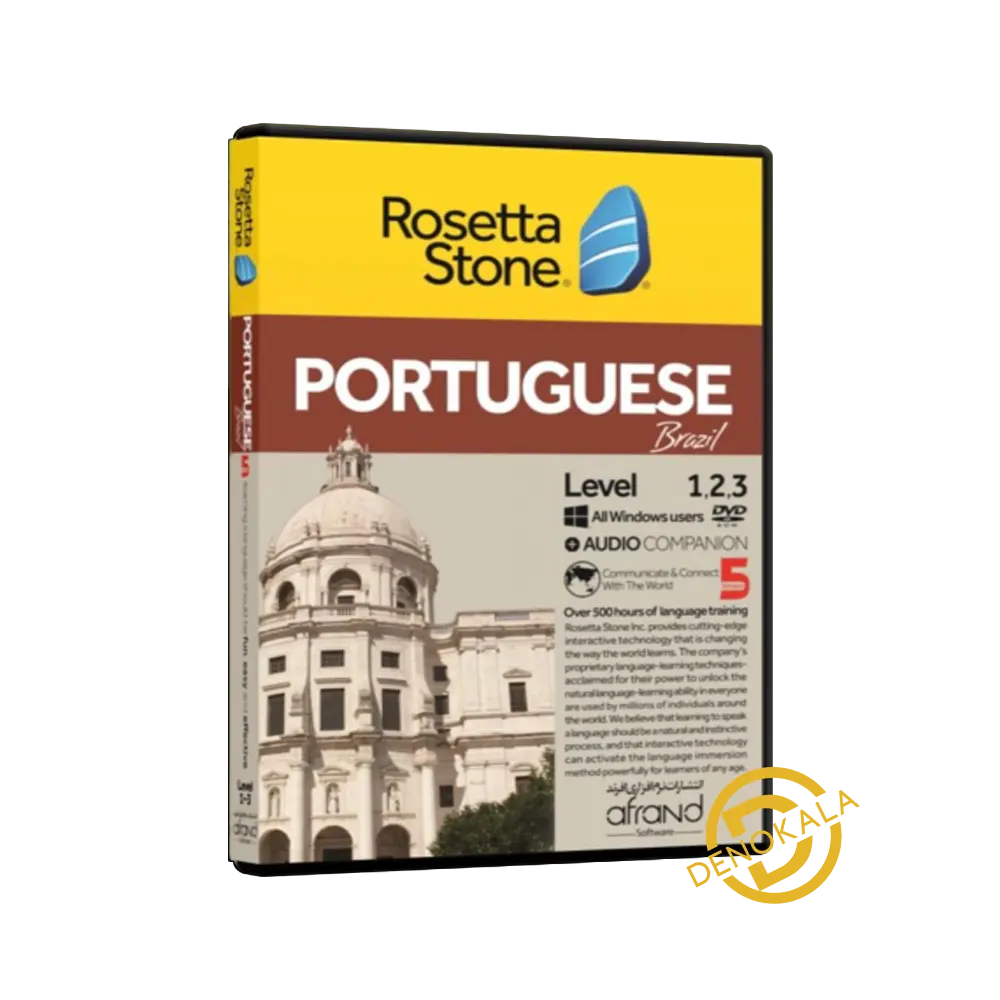 خریدRosetta Stone Portuguese DVD