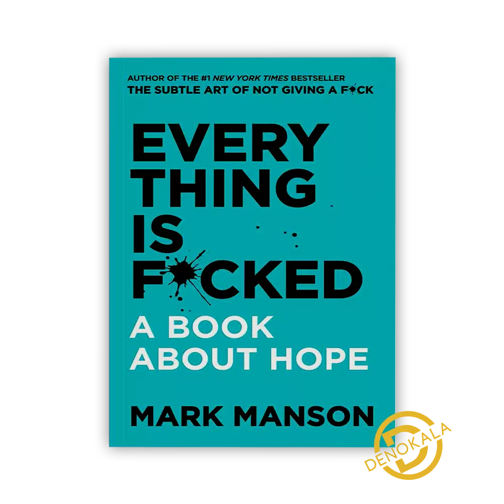کتاب Every Thing is Fucked