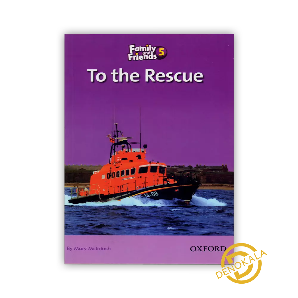 خرید کتاب To the Rescue Family Readers 5